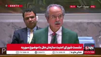 نماینده پاکستان در سازمان ملل: پاسخگو نبودن اسرائیل در سوریه، لبنان، غزه و ایران باید پیگیری حقوقی شود + فیلم
