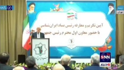 عارف: برای ما ایرانی&zwnj;ها حتی یک خون هم ارزش دارد؛ آیا این فرهنگ می&zwnj;تواند دنبال سلاح هسته&zwnj;ای برود؟