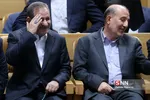 همایش روز ملی صنعت و معدن
