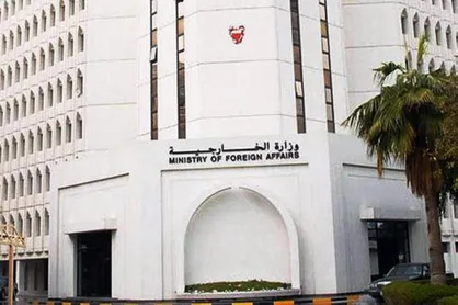 اتهام دولت بحرین علیه بزرگ&zwnj;ترین مرجع دینی این کشور