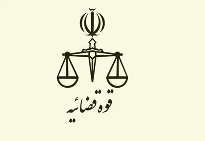 رعایت مصوبه ۹ ماه مرخصی زایمان الزامی است