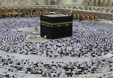 استقبال عربستان از پیشنهاد برقراری عمره‌مفرده