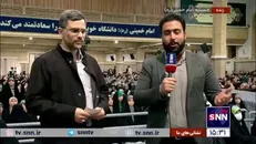 کدام دانشجویان در دیدار با رهبر انقلاب حضور دارند + جزئیات