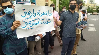 آقای الهام علی اف، از عاقبت سپاه ابرهه درس بگیرید