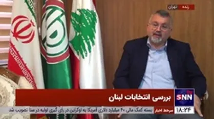 نماینده جنبش امل: در بیروت خیلی پول خرج شد تا رقیب مقاومت رای بیاور