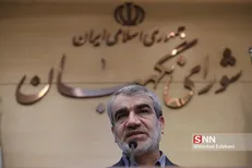 بازدید سخنگوی شورای نگهبان از سی و دومین نمایشگاه کتاب تهران