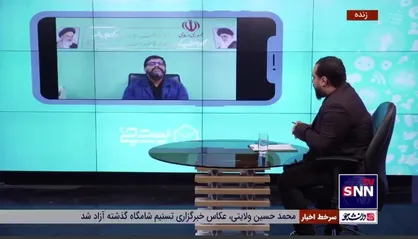 دلیل قیمت بالای بلیط اتوبوس در برخی از ترمینال ها به مقصد پایانه های مرزی چیست؟