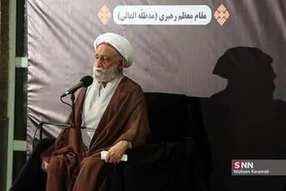 بزرگداشت علامه حسن‌زاده آملی در مدرسه فیضیه قم