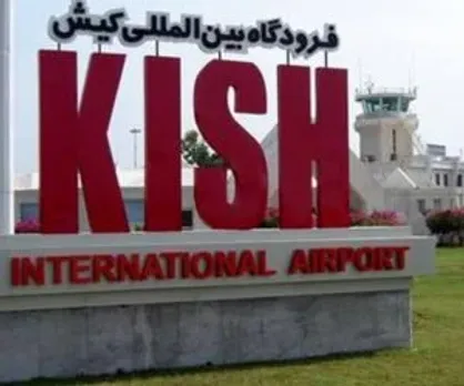 فرودگاه بین&zwnj;المللی کیش فعال است