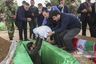 شهید