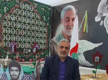 حضور بسیج سپاه محمد رسول&zwnj;الله با عنوان شهدای قرآنی و یاران سلیمانی در نمایشگاه قرآن