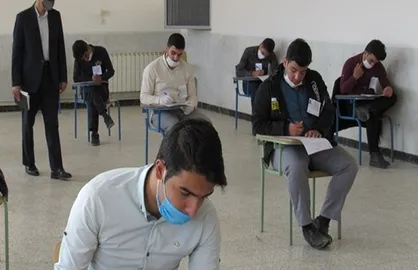شرایط مهمان شدن دانش&zwnj;آموزان پایه&zwnj;های نهم و دوازدهم در امتحانات