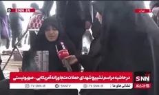 درد و دل یک همسر شهید و روایت او از احوالات شهید قبل از شهادت/ همسر شهید حسینعلی‌پور: انگار به همسرم شهادتش الهام شده بود