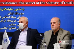 گوم