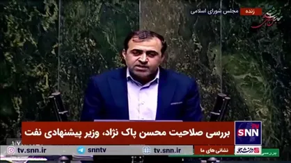 حسینی، مخالف: کاش به جز گزینه موافق و مخالف، گزینه &laquo;اظهارنظر&raquo; هم اضافه شود!