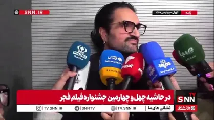 مانی مقدم، کارگردان &laquo;خواب&raquo;: اگر به&zwnj;خاطر فیلمم به جامعه مذهبی برخورده است من عذرخواهی می&zwnj;کنم