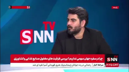 امینی: وزارت صمت باید شرایط توسعه صادرات را فراهم کند