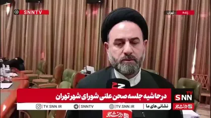 آقامیری: تست&zwnj;های فنی تراموا مشکلی نداشت اما به علت هزینه بالا از اولویت خارج شد