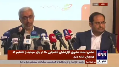 عشقی: عرضه خودرو در بورس بصورت توقف&zwnj;ناپذیر ادامه می&zwnj;یابد