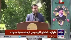 سلاجقه: طرح جامع طبیعت‌گردی و گردشگری تالاب شادگان آماده شده است/ طرح بالای ۳۰۰ هزار نفر ظرفیت اشتغال‌زایی دارد