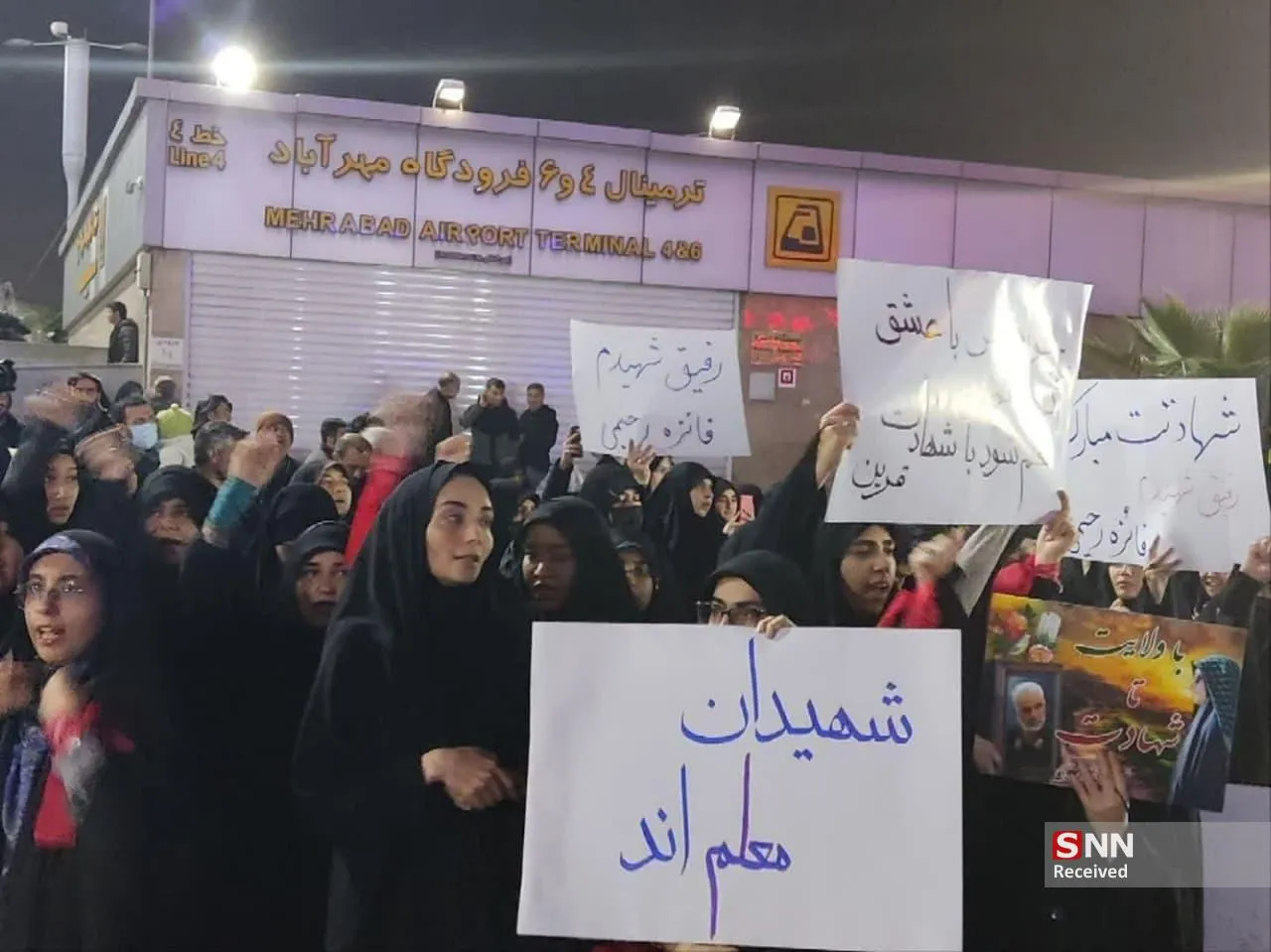 شهادت دانشجومعلم