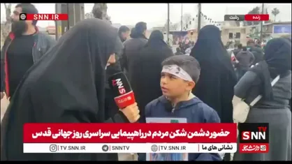 نسل ظهور در میدان/ پیام دهه نودی به رهبرش