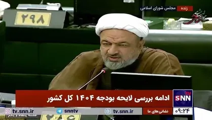 رسایی: جلسات بررسی تحولات منطقه با حضور مسئولان نظامی و امور خارجه برگزار شود/ اکثریت نمایندگان در جریان جزئیات نیستند