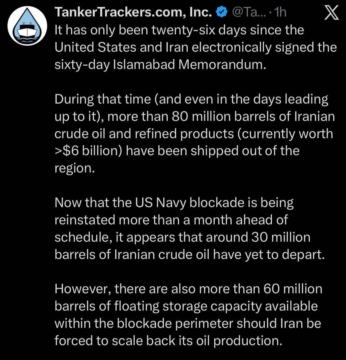 صادرات ۸۰ میلیون بشکهای نفت ایران در ۲۶ روز صادرات ۸۰ میلیون بشکهای نفت ایران در ۲۶ روز