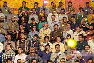 سلام