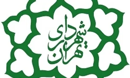 انصراف ۷ نفر از نامزدی شهرداری تهران