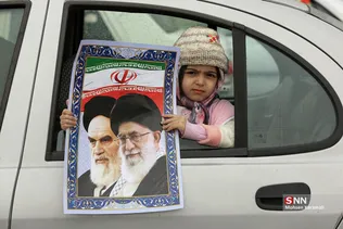 راهپیمایی یوم الله ۲۲ بهمن در قم