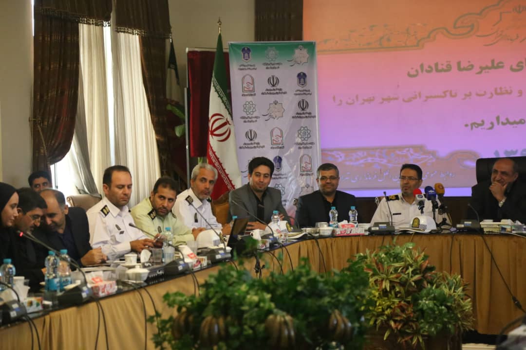 پلیس راهور