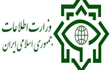 دو تیم تروریستی وابسته به سرویس‌های اطلاعاتی بیگانه متلاشی شد