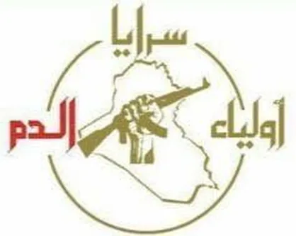 حمله سرایا اولیاء الدم به مواضع آمریکا در اردن + فیلم