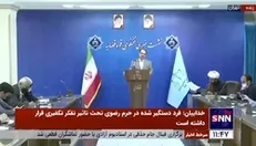 خداییان: اتهام افساد فی‌الارض دو دانشجوی دانشگاه شریف محرز نشد