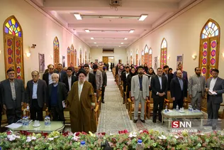 همایش خلیج فارس برای ملت‌ های خلیج فارس