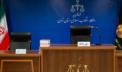 رسیدگی به پرونده کلاهبرداری یک زوج در دادگاه ویژه رسیدگی به جرایم اقتصادی