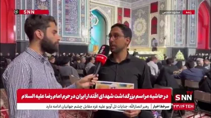 روایت اقوام شهید محمد کاظمی از خصوصیات سردار گمنام سازمان اطلاعات سپاه