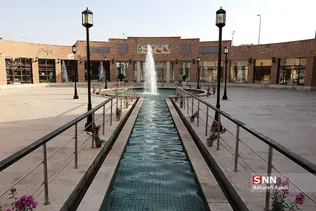 کلیساهای ارامنه