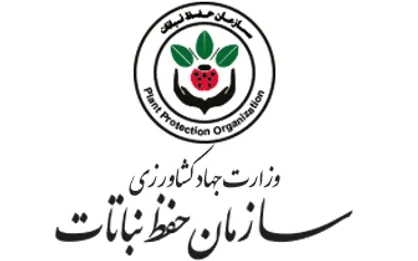 موافقت مجلس با تحقیق و تفحص از سازمان حفظ نباتات