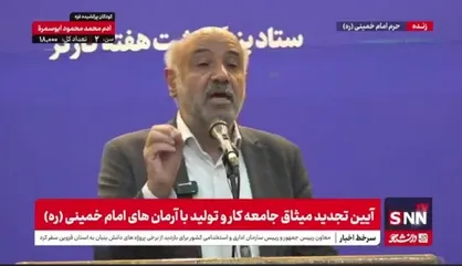 میدری: نظام پهلوی فرهنگ شیعی را قبول نداشت/ بسیاری از روستا&zwnj;های ایران و شهر&zwnj;های کوچک در دسترسی به اولین نیاز&zwnj;های خود با مشکل رو&zwnj;به&zwnj;رو بودند