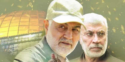 پوستر پویش بین المللی &laquo;نسل سلیمانی&raquo; رونمایی شد