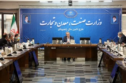 تأمین مالی زنجیره&zwnj;ای یکی از راهبردهای اصلی نظام مالی کشور است/ تیم اقتصادی دولت هم&zwnj;افزا و با تعامل جلو می&zwnj;رود