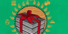طرح عیدانه کتاب، بعد از عید!
