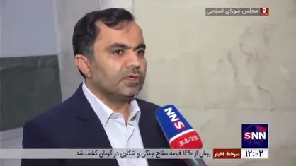نماینده مردم آستارا: اظهارات مداخله&zwnj;جویانه رئیس جمهور آذربایجان تاثیری در اراده ملت و مردم ایران ندارد