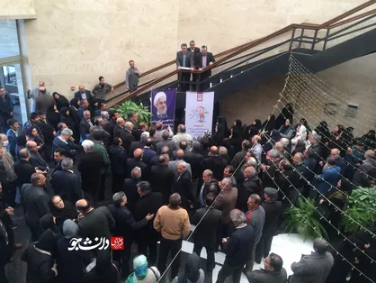 بازنشستگان علوم پزشکی مشهد در اعتراض به عدم پرداخت معوقاتشان تجمع کردند