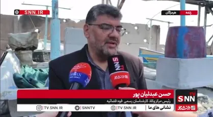 تشریح روند رسیدگی قضایی به جنایت&zwnj;های جنگ اخیر