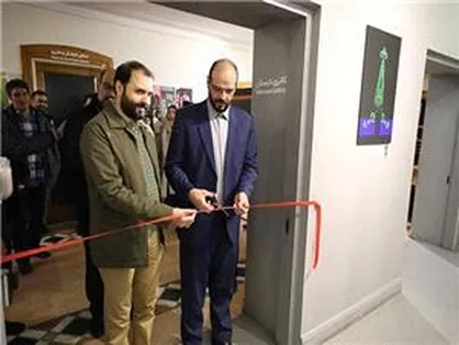 نمايشگاه آثار برگزيده عکس هفتمين جشنواره تئاتر شهر افتتاح شد
