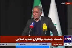 دبیرکل جمعیت وفاداران انقلاب اسلامی: فردی که ۸ سال رئیس‌جمهور بود و خیانت کرد، حالا طلبکار است + فیلم