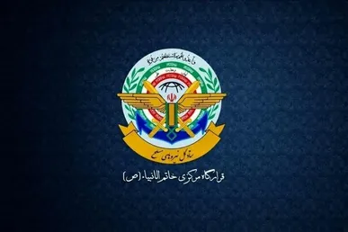 قرارگاه خاتم‌الانبیا: دشمنان راهی جز تسلیم در برابر اراده ملت ایران ندارند/ قدرت نیروهای مسلح و جبهه مقاومت شکست را به آمریکا و صهیونیست‌ها تحمیل کرد